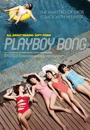 Playboy Bong movie poster