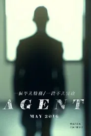Poster do filme Agent