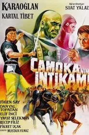 Karaoglan: Camoka's Revenge movie poster