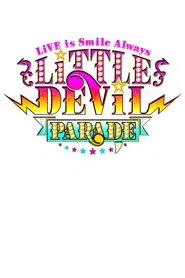 Poster do filme LiSA LiVE is Smile Always～LiTTLE DEViL PARADE～