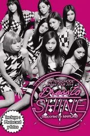 Poster do filme AFTER SCHOOL - JAPAN TOUR 2014 - DRESS TO SHINE