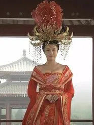 伝説の美女　楊貴妃～藤原紀香　西安１３００年紀行～ movie poster