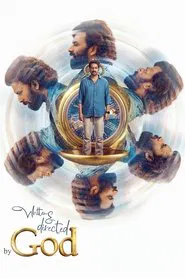 Poster do filme Written & Directed by God