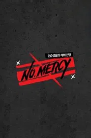 Poster da série NO.MERCY