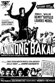 Poster do filme Aninong Bakal