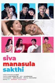 Siva Manasula Sakthi movie poster