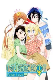 Poster da série Nisekoi