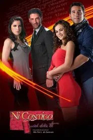 With You, Without You tv show poster