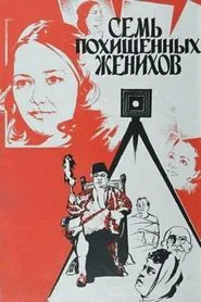 Seven Kidnapped Grooms movie poster