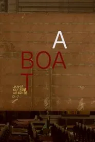 A Boat movie poster