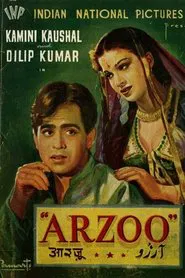 Arzoo movie poster