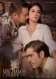 Heat at Overnight tv show poster
