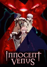 Innocent Venus tv show poster