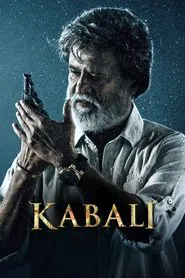 Kabali movie poster