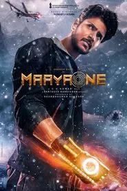 MaayaOne movie poster