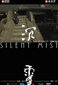 Silent Mist movie poster