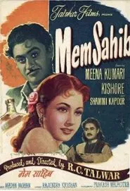 Mem Sahib movie poster