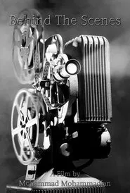 Behind the Scenes movie poster