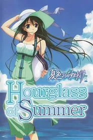 Hourglass of Summer tv show poster