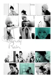 Candy Rain movie poster