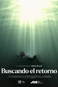 Drowning movie poster