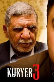 Courier 3 movie poster