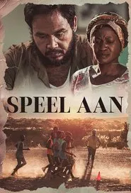 Speel Aan movie poster