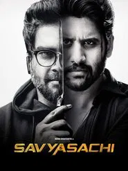 Savyasachi movie poster