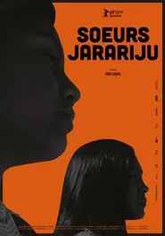 Poster do filme The Jarariju Sisters