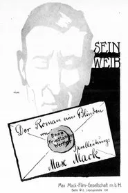 Sein Weib movie poster