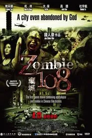 Poster do filme Zombie 108