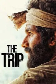The Trip movie poster