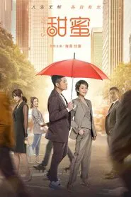 Poster da série Sweet Life