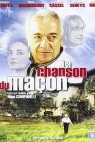La Chanson du maçon movie poster