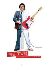 Me Two movie poster