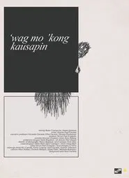 Please Stop Talking movie poster
