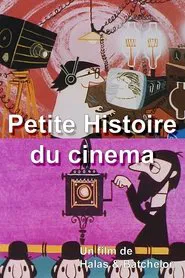 The History of the Cinema movie poster