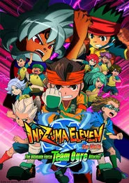 Inazuma Eleven the Movie: The Invasion of the Strongest Army Corps Ogre movie poster