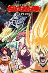 King of the Braves GaoGaiGar FINAL tv show poster
