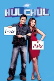 Hulchul movie poster