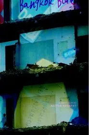 Poster do filme Bangkok Blues