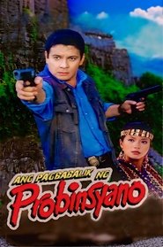 Ang Pagbabalik Ng Probinsyano movie poster