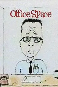 Office Space movie poster