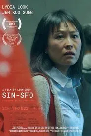 SIN-SFO movie poster