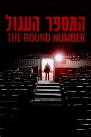The Round Number movie poster