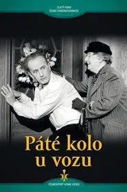 Páté kolo u vozu movie poster