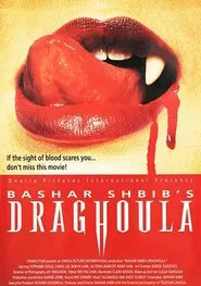 Draghoula movie poster