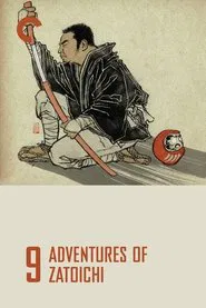 Poster do filme Adventures of Zatoichi