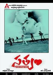 Poster do filme Satyam