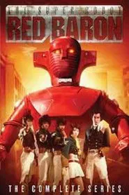 Poster da série Super Robot Mach Baron